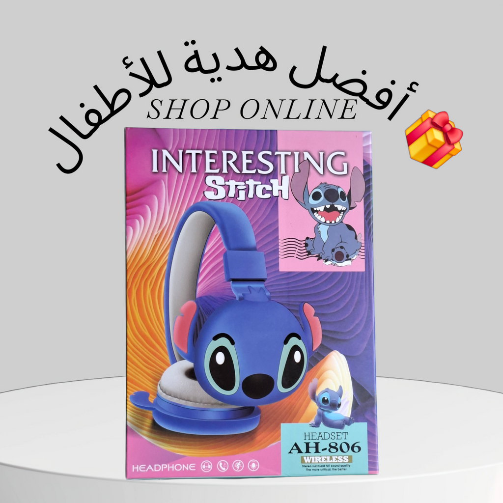 سماعة Stitch لاسلكية للأطفال – لونين (أزرق / وردي) 🎧💙💗